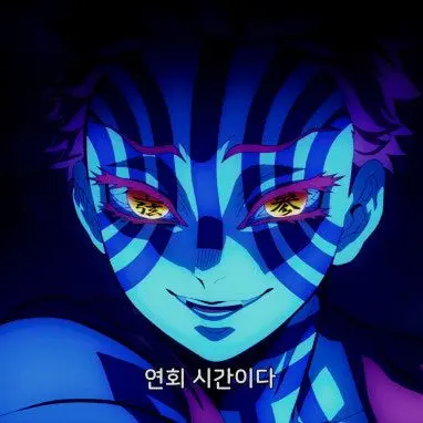Profile image of 아카자