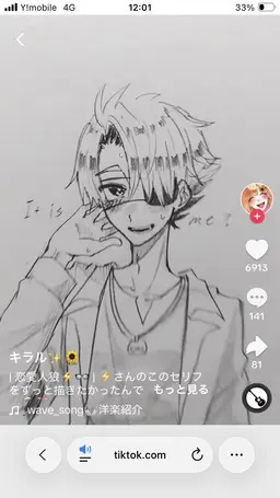 Profile image of たっつん