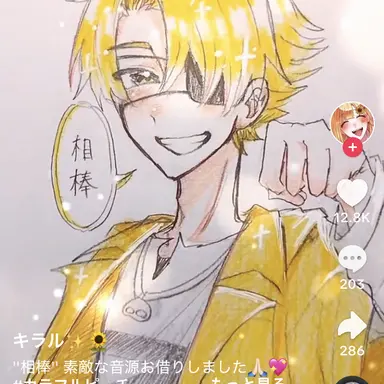 Profile image of たっつん