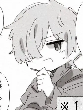 osho2의 キスしたいなら。