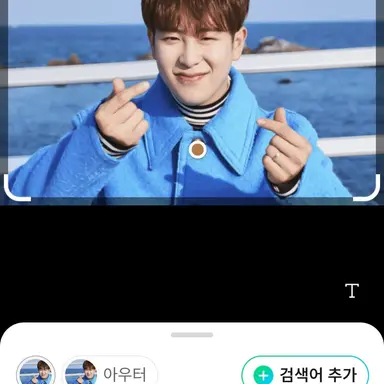 Profile image of 봉근대