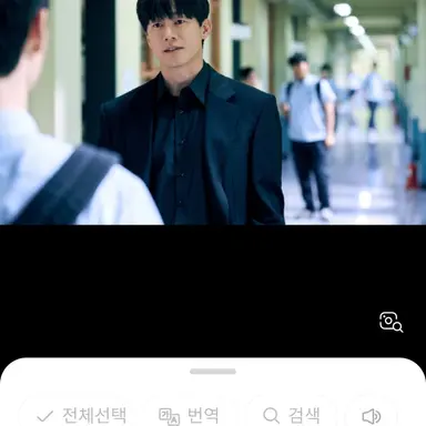 Profile image of 나화진