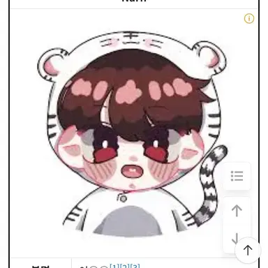 Profile image of 백나른