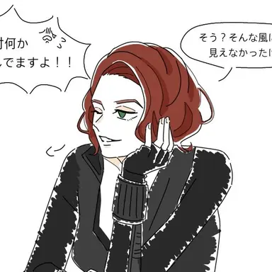 Profile image of ナターシャ