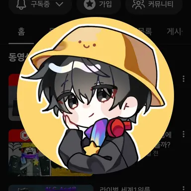 Profile image of 마주
