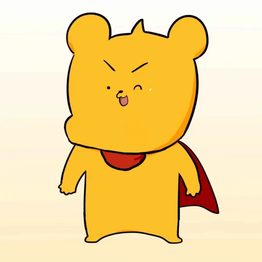 포오
