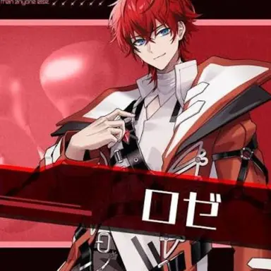 Profile image of ロゼくん