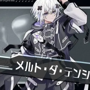 Profile image of メルトくん