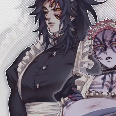 Profile image of Kokushibo