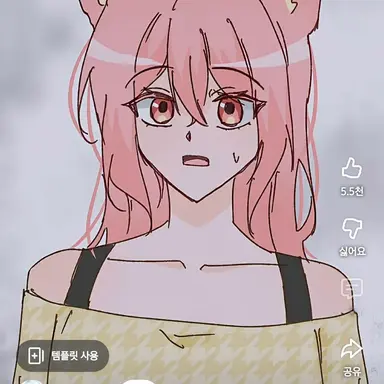 Profile image of 모양몬