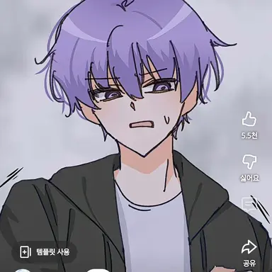 Profile image of 평학