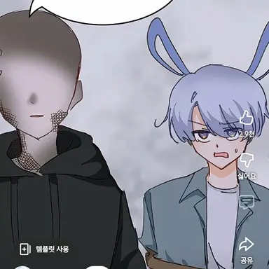 Profile image of 백현