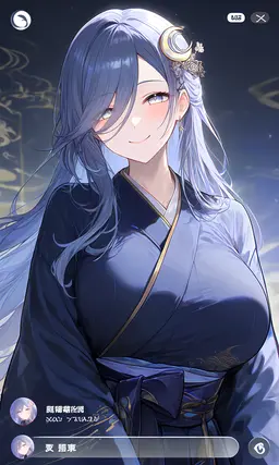 Profile image of 澪