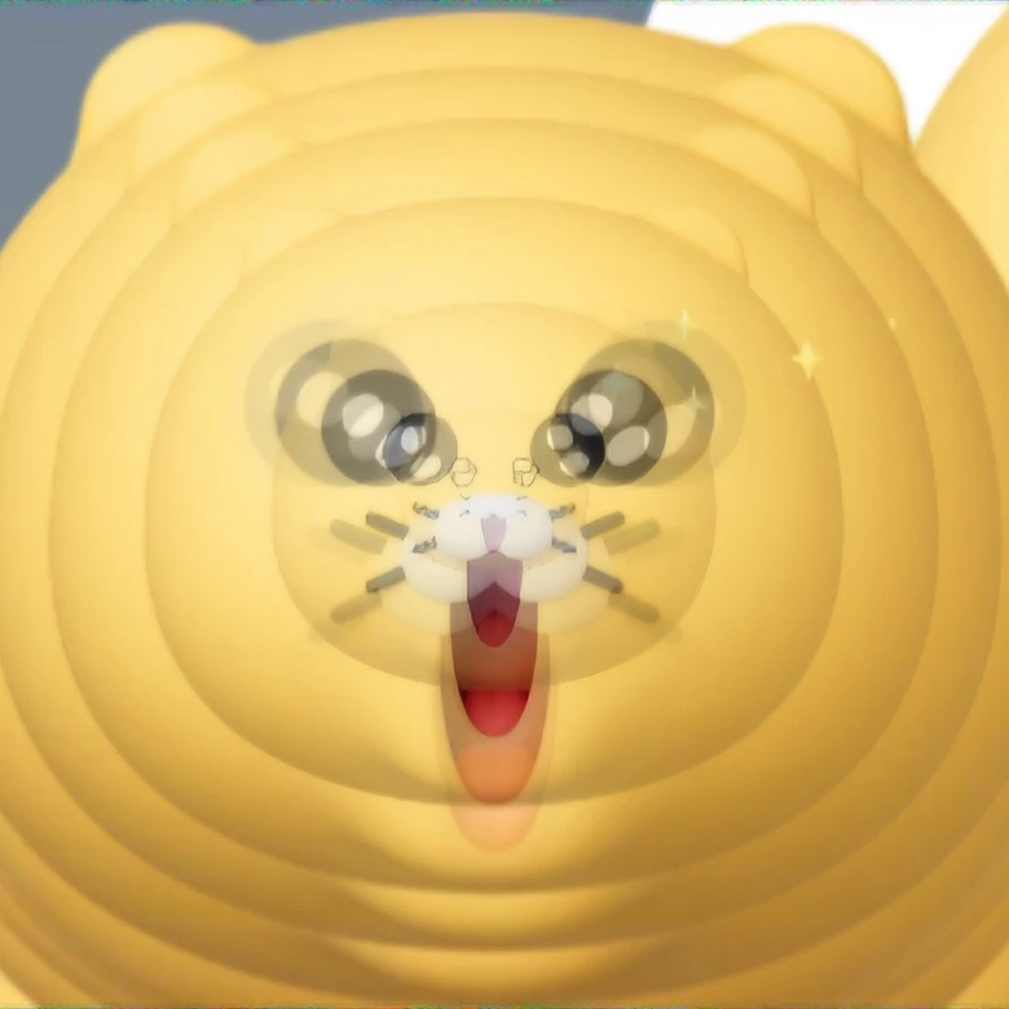 하린