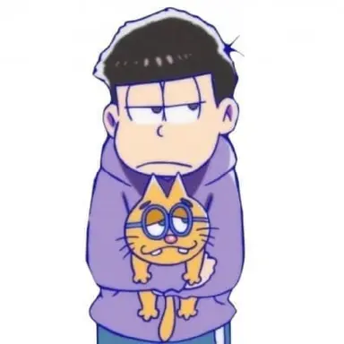 Profile image of 一松