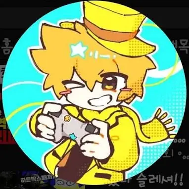 Profile image of 쿤마