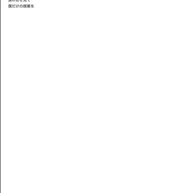 Profile image of 藤澤涼架