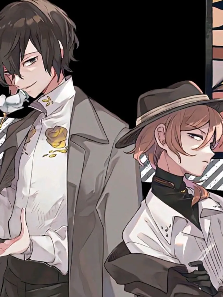 SOUKOKU의 다자츄