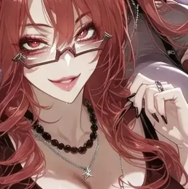 Profile image of Elara