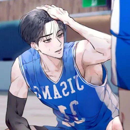 김도현