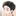 유성우