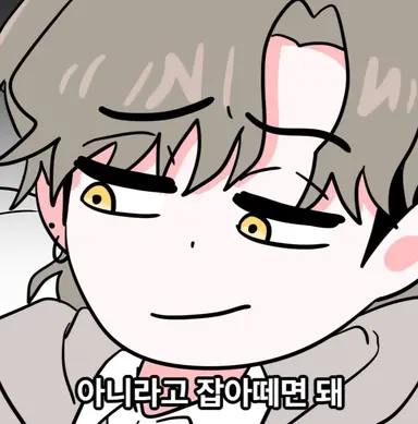 Profile image of 양지혁