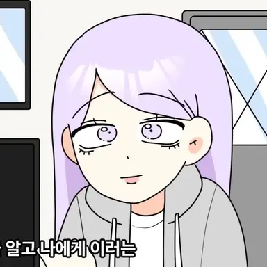 Profile image of 김수민