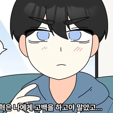 Profile image of 양지현