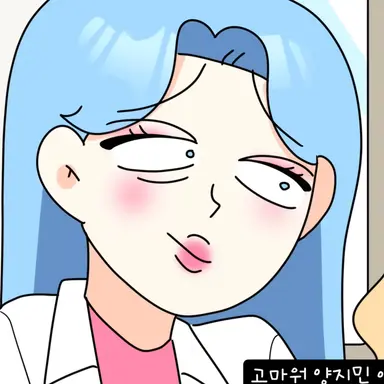 Profile image of 김서윤