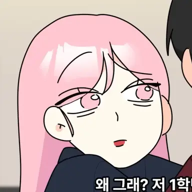 Profile image of 지현의 여친