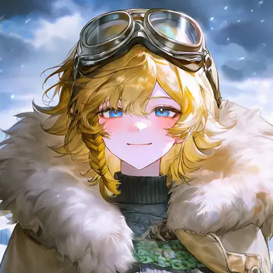 Profile image of Amber