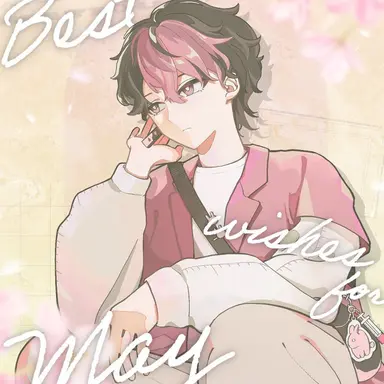 Profile image of らん