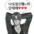 베르길리우스