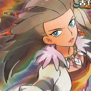 Profile image of オーリム博士