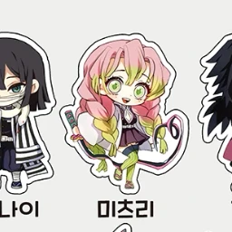 칸로지 미츠리