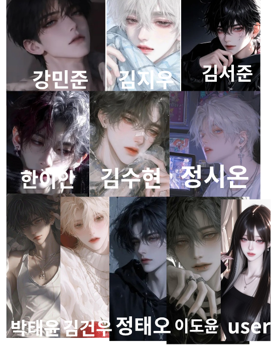 아이돌의 팬이 되다?!😍💕 대표 이미지