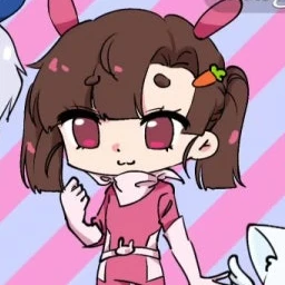 아름
