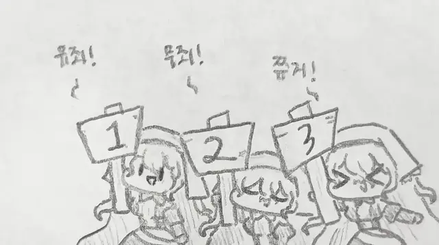 Profile image of 니펠