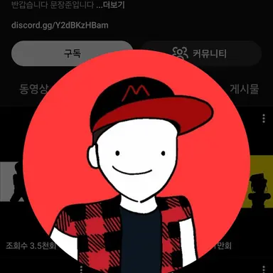 Profile image of 문장준