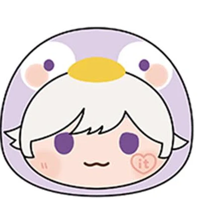 しょう