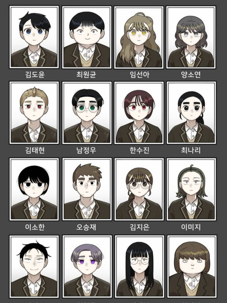 44교시 생존수업 대표 이미지
