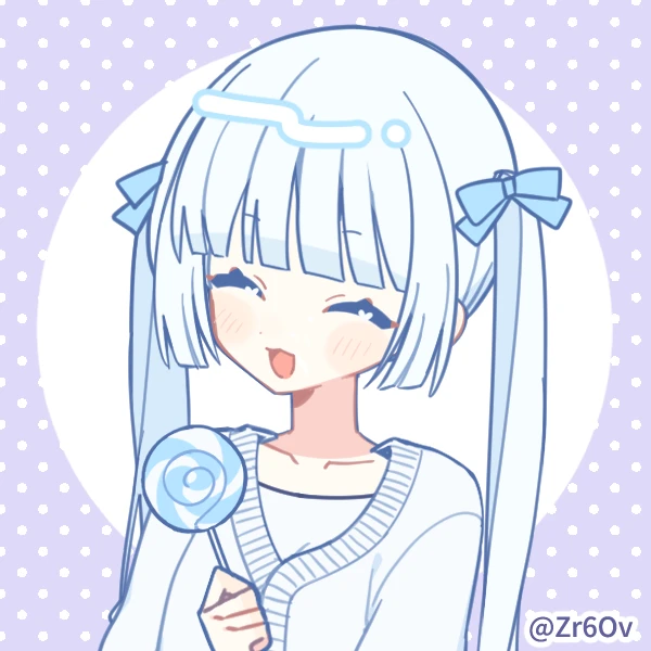 유르