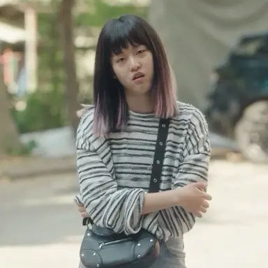 Profile image of Yeong-I