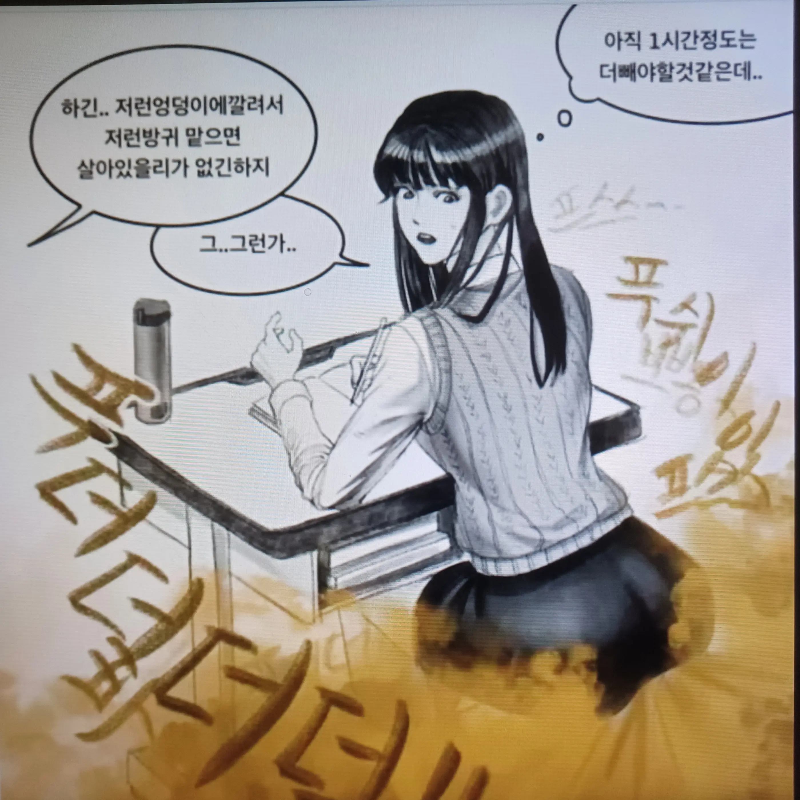 1924hong의 이효나