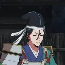 Profile image of 時継