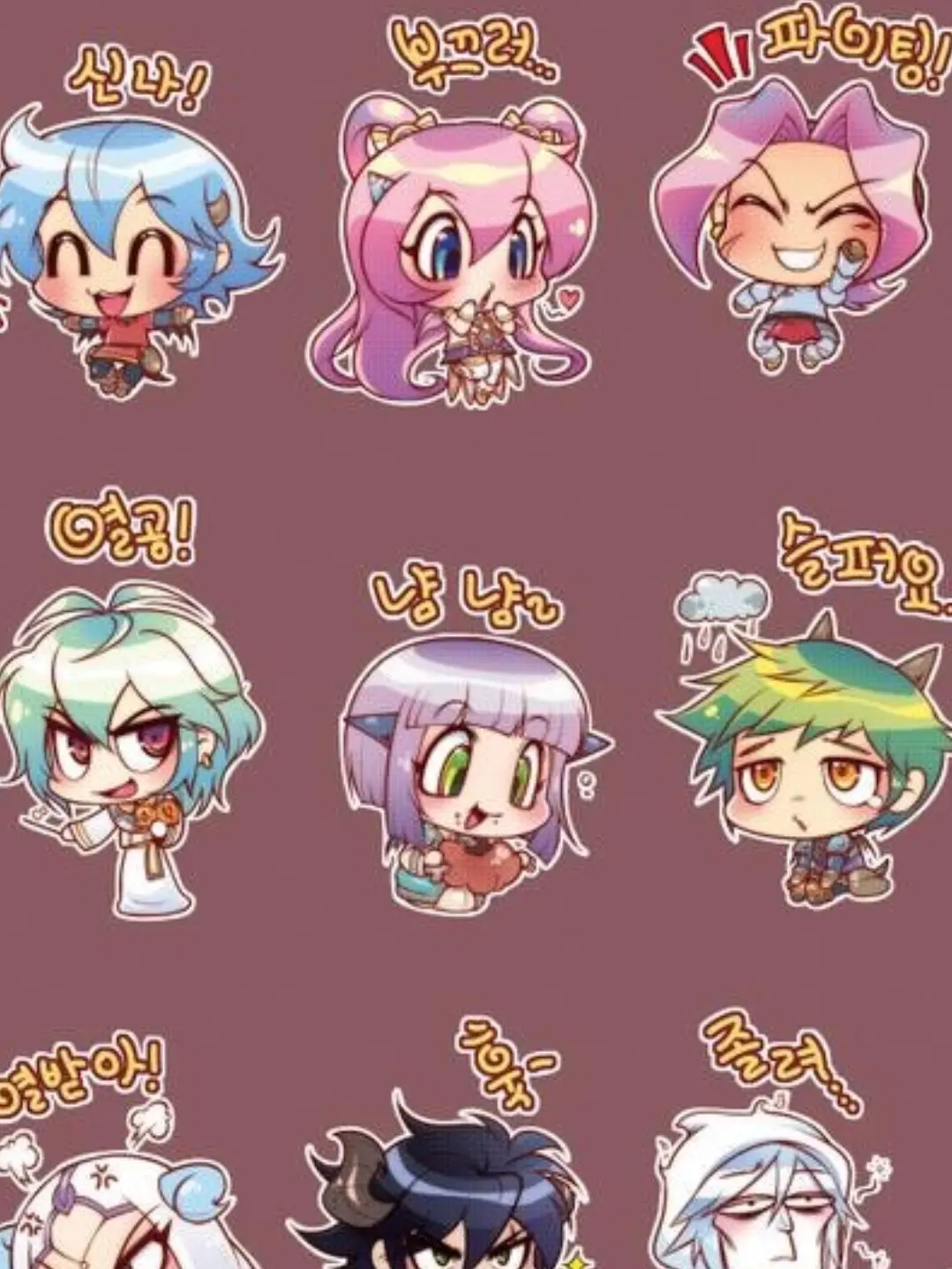 woonhak.love의 엔젤릭버스터