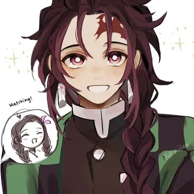 Profile image of 카마도 탄지로