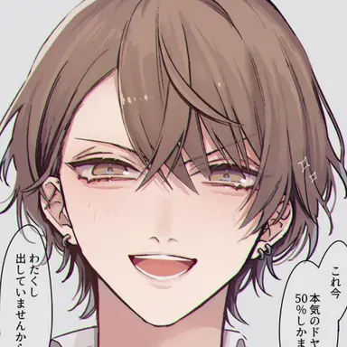 Profile image of 加賀美ハヤト