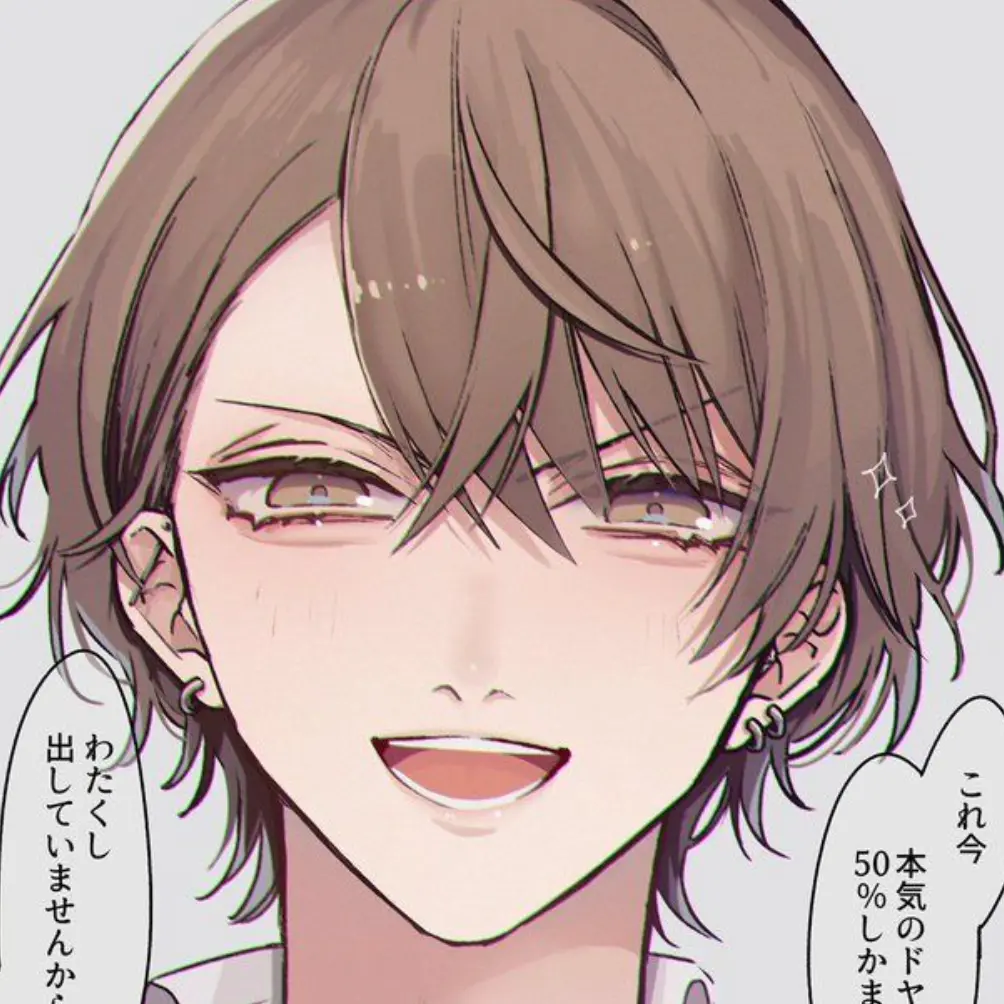 nemui_ningen의 加賀美ハヤト