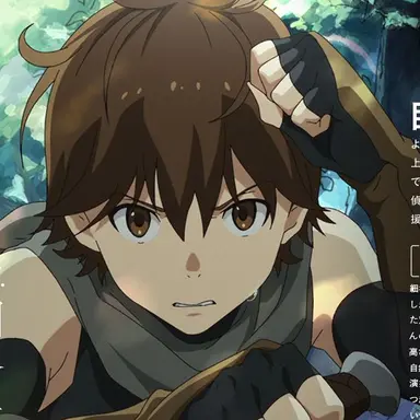 Profile image of ハルヒロ